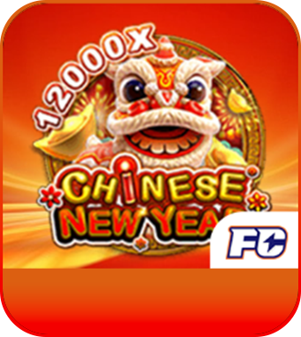 Đường Mạt Chược 2