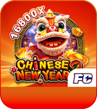 Đường Mạt Chược 2