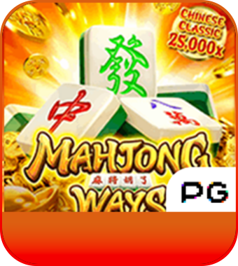 Đường Mạt Chược