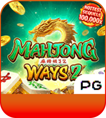 Đường Mạt Chược 2